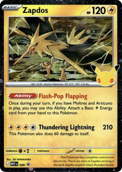 Zapdos (30th Celebration)