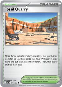 Fossil Quarry