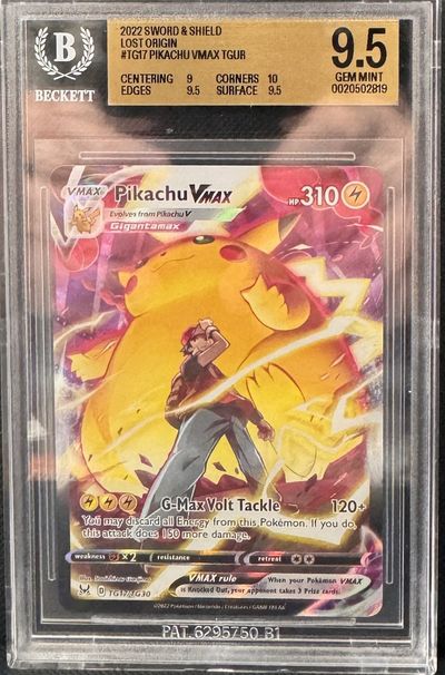 Pikachu VMAX