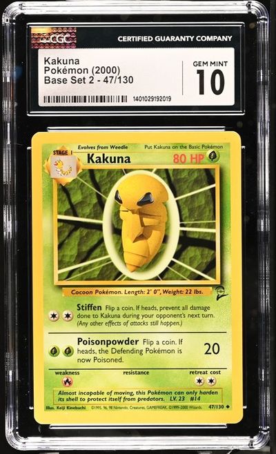 Kakuna
