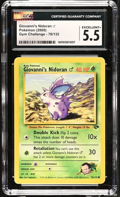 Giovanni's Nidoran M