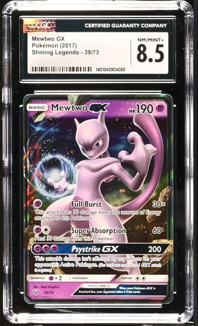 Mewtwo GX