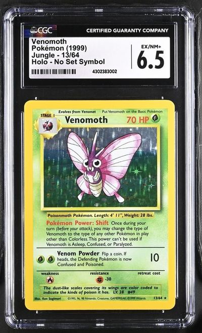 Venomoth (13)