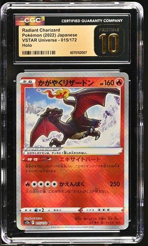 Radiant Charizard