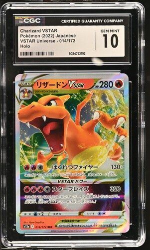 Charizard VSTAR