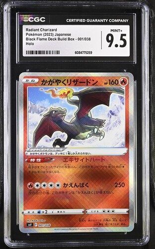 Radiant Charizard