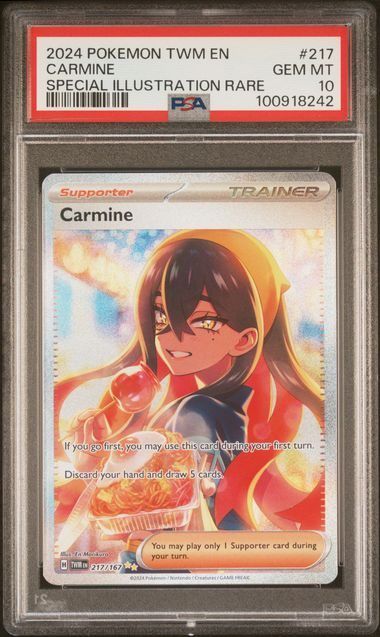 Carmine