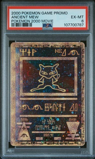 Ancient Mew