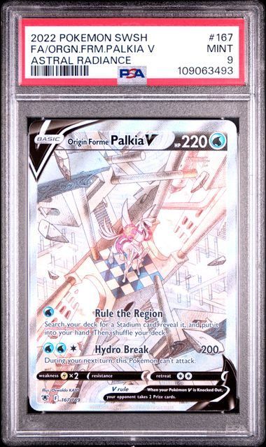 Origin Forme Palkia V (Alternate Full Art)