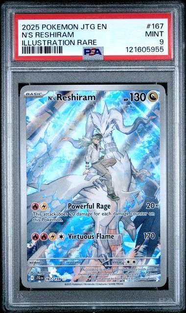 N's Reshiram