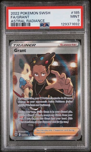 Grant (Full Art)