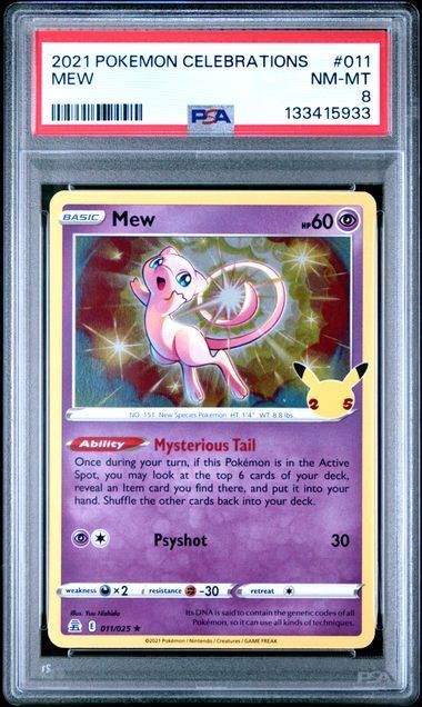 Mew
