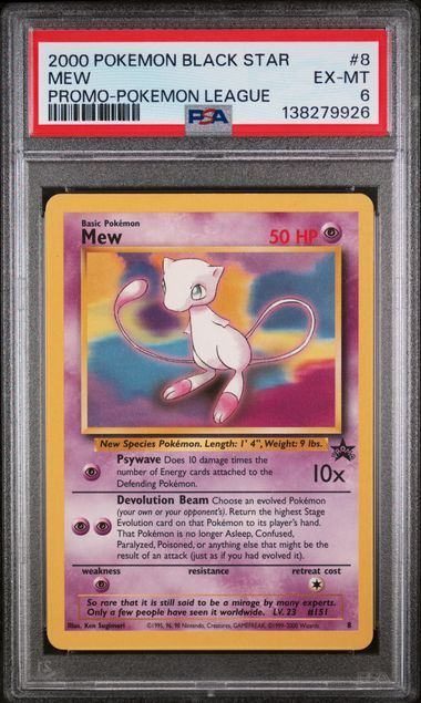 Mew (8)