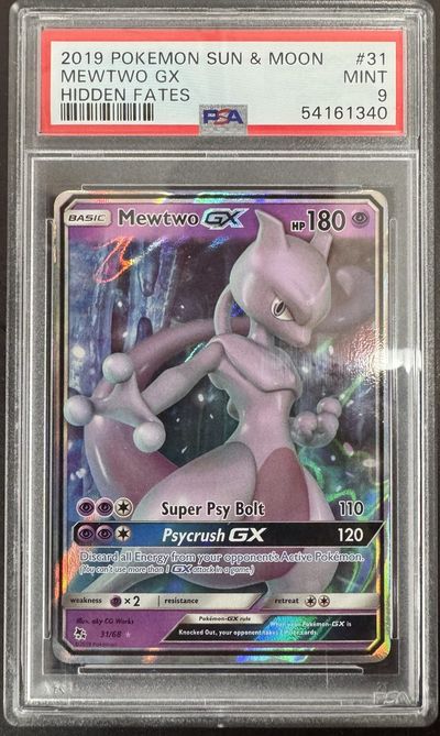Mewtwo GX