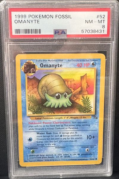 Omanyte
