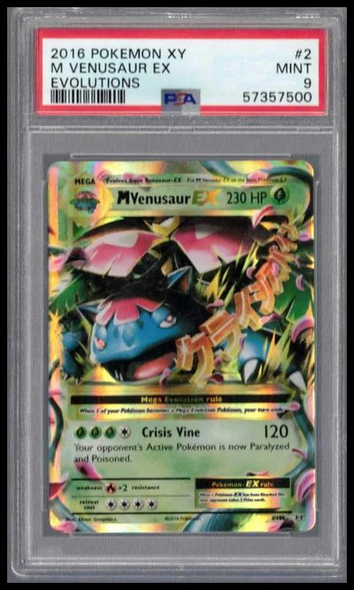 M Venusaur EX