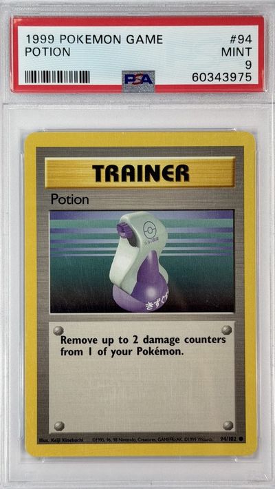 Potion