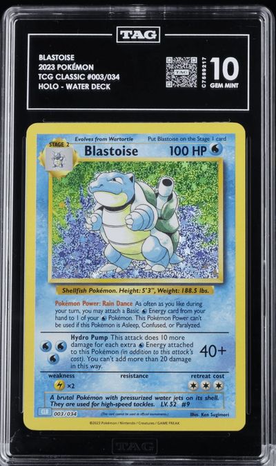 Blastoise