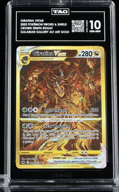 Giratina VSTAR (Secret)